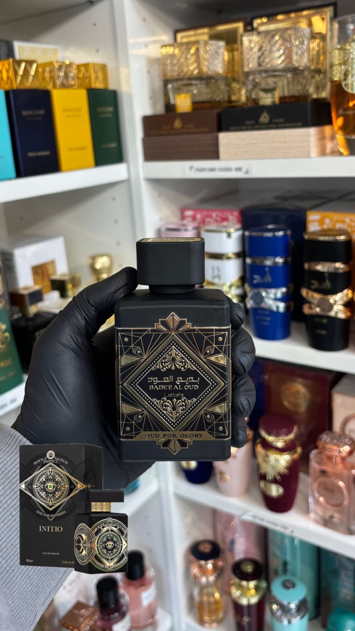 Bade'e Al Oud- Lattafa - 100 mL