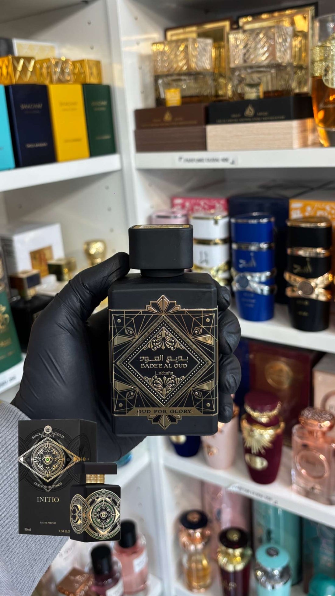 Bade'e Al Oud- Lattafa - 100 mL