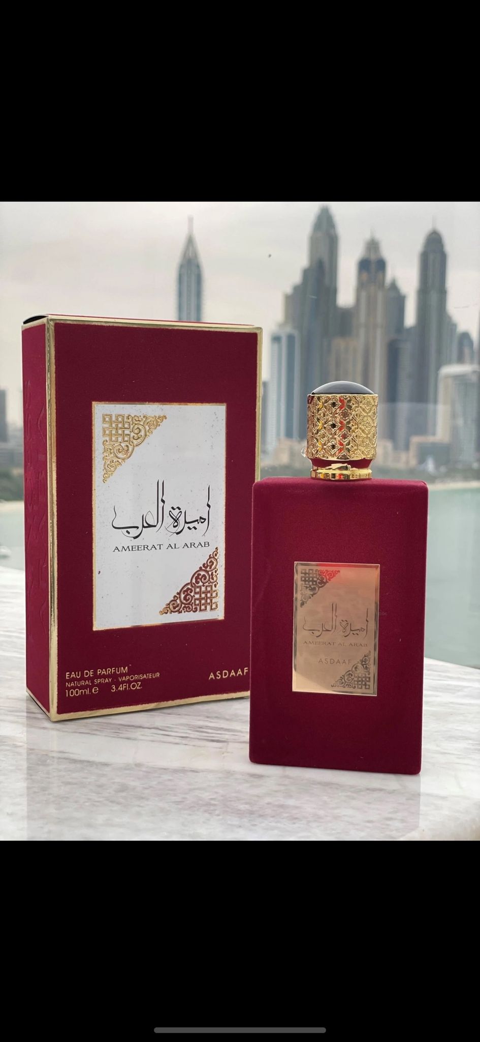 Ameerat Al Arab - Asdaaf - 100 mL