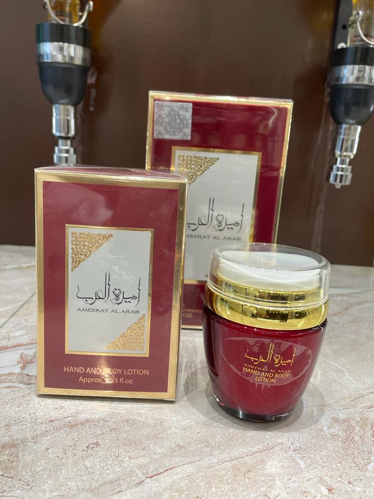 Crème Ameerat Al Arab