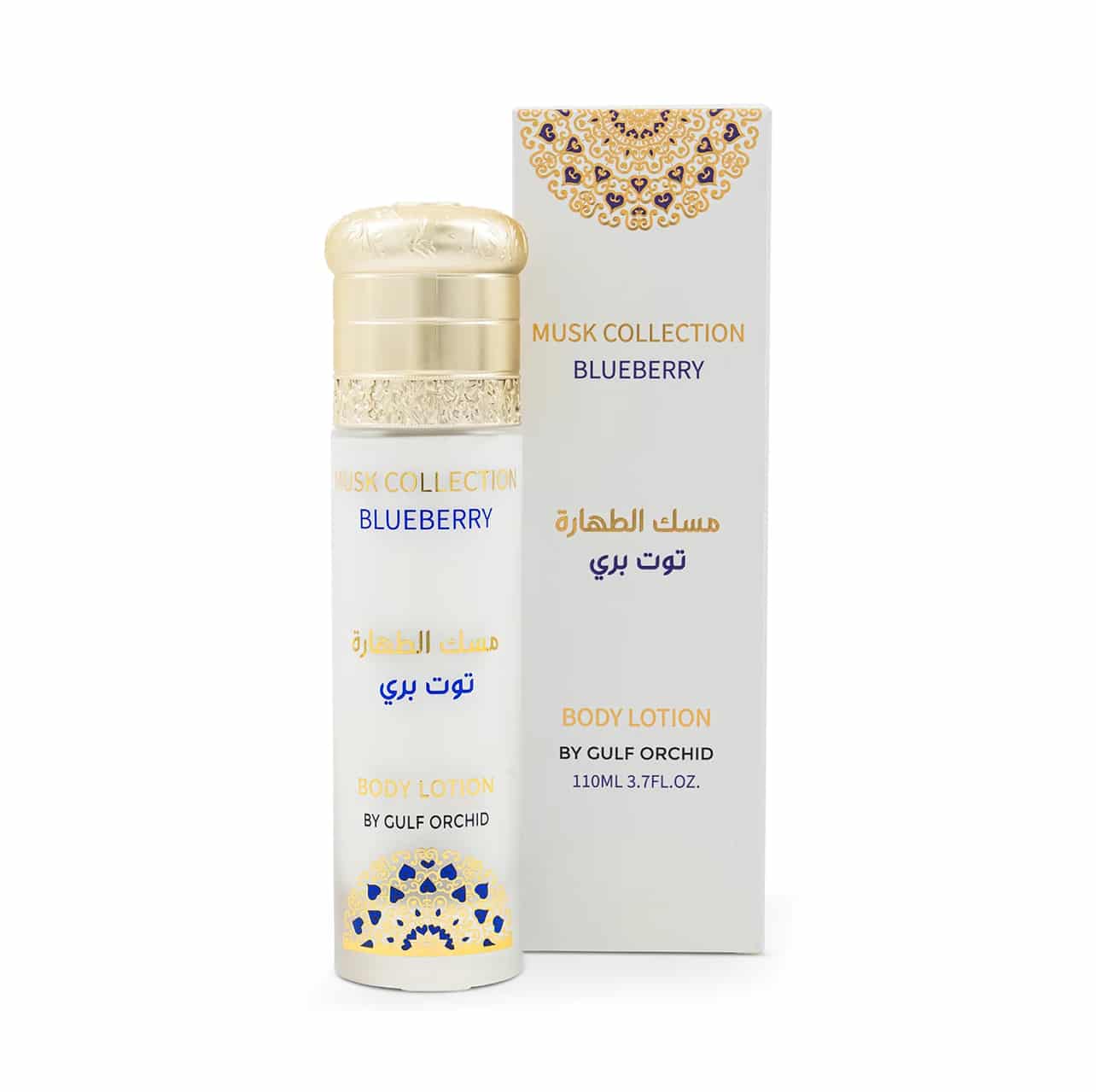 Body Lotion Musk Tahara Bluberry - Gulf Orchid - 110 ML