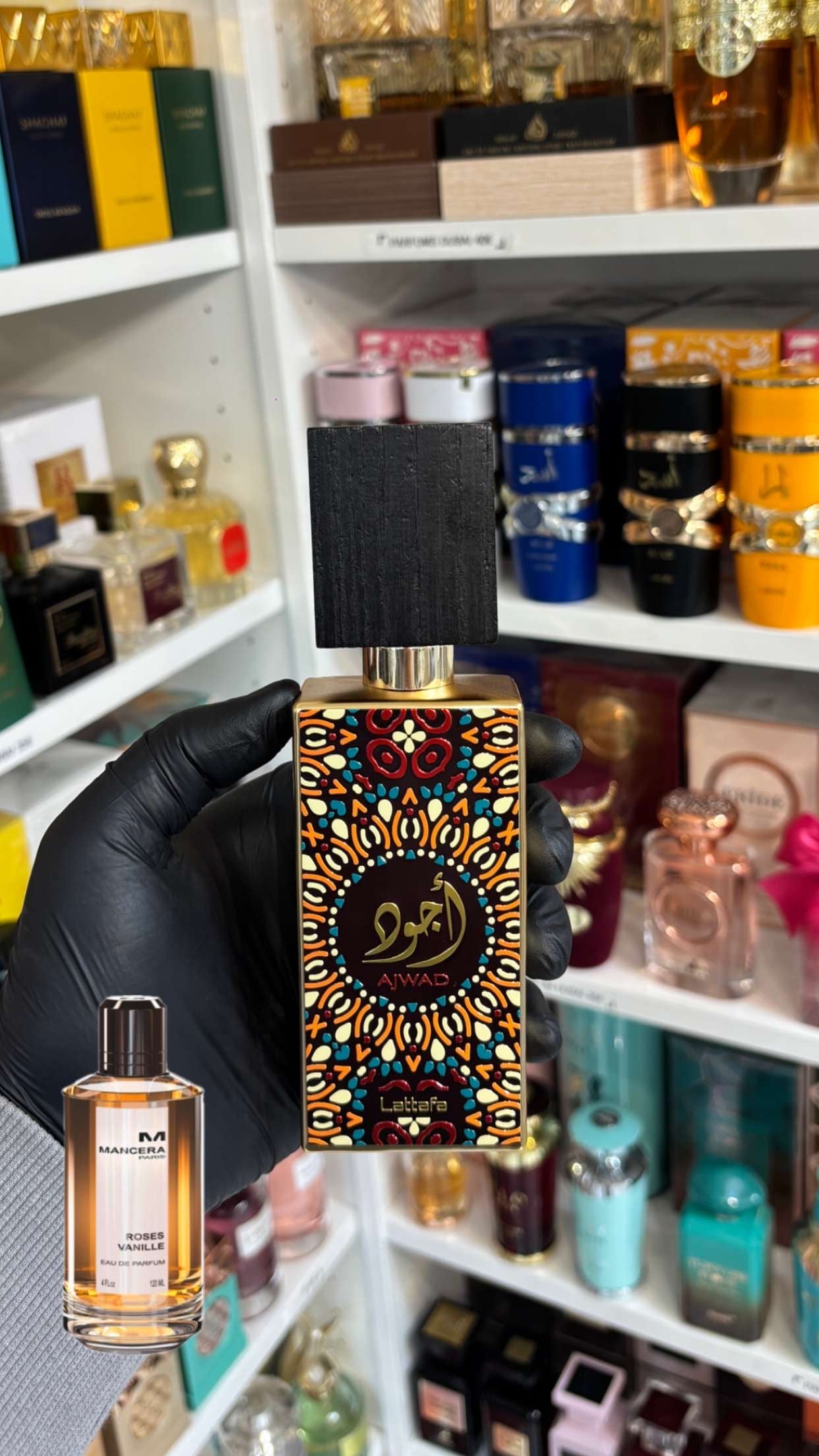 Ajwad - Lattafa - 60 mL