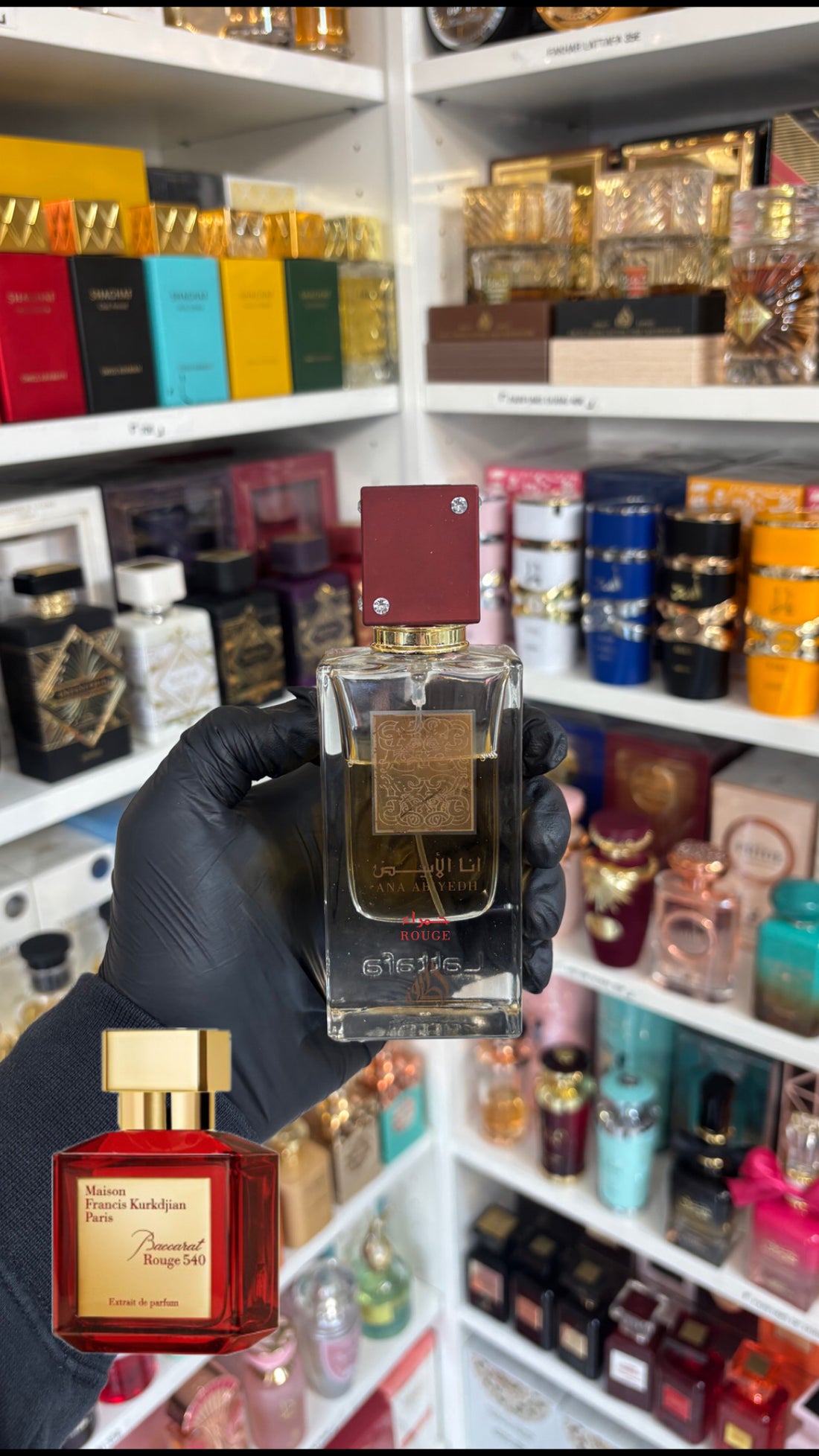 I AM Red - Ana Abiyedh - Lattafa - 60 ml