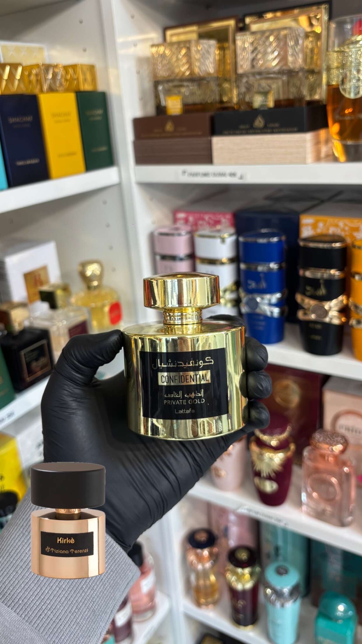 Confidential Gold - Lattafa - 100 mL