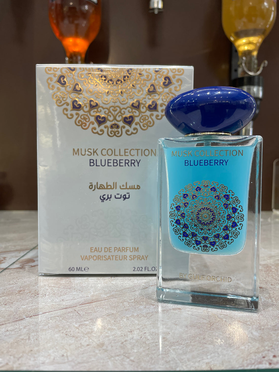 Bluberry - Musk collection Gulf Orchid - 60 mL
