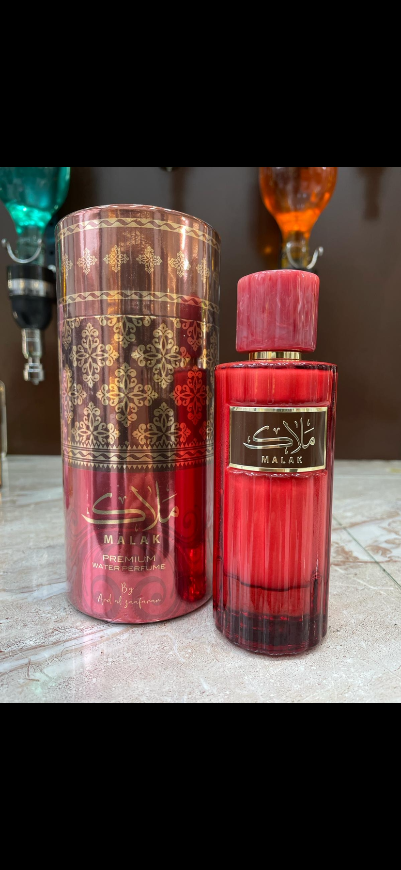 EAU DE MILKY MALAK