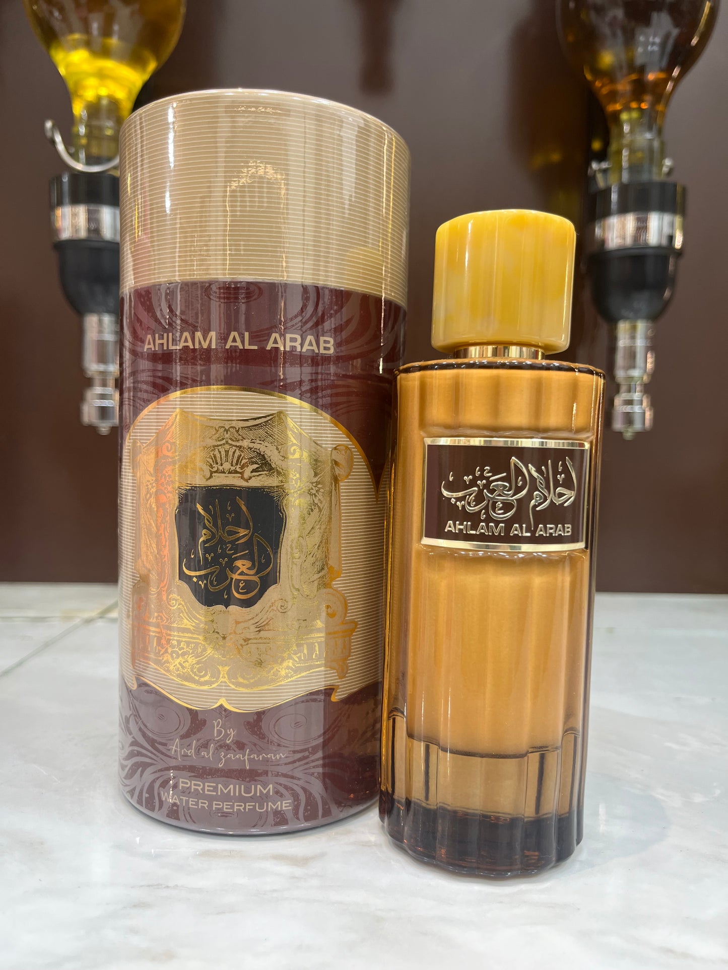 EAU DE MILKY AHLAM AL ARAB