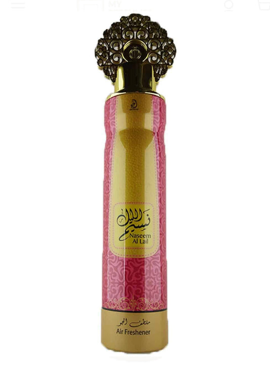 Naseem Al Lail - Arabiyat                    - 300 ML