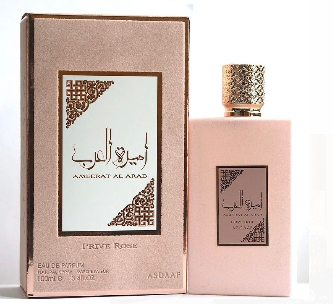 Ameerat Al Arab Privée Rose  - Asdaaf - 100 mL